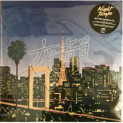 Night Tempo 夜韻 Night Tempo Vinyl LP USED