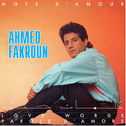 Ahmed Fakroun Mots D'Amour Vinyl LP USED