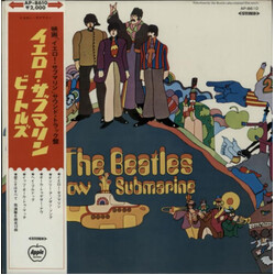 The Beatles Yellow Submarine Vinyl LP USED