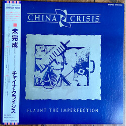 China Crisis Flaunt The Imperfection Vinyl LP USED