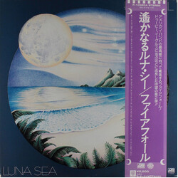 Firefall Luna Sea Vinyl LP USED