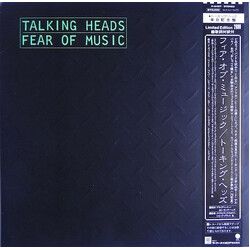 Talking Heads Fear Of Music Vinyl LP USED