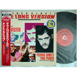 Patrick Cowley / Paul Parker / Sylvester Tech-No-Logical World / Don't Stop Vinyl 12" USED