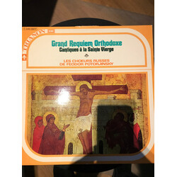 Feodor Potorjinsky's Russian Choir Grand Requiem Orthodoxe - Cantiques A La Sainte Vierge Vinyl LP USED