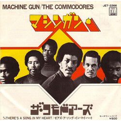 Commodores マシンガン = Machine Gun Vinyl 7" USED