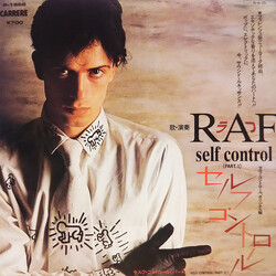 RAF (5) Self Control Vinyl 7" USED