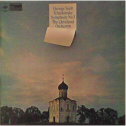 George Szell / Pyotr Ilyich Tchaikovsky / The Cleveland Orchestra Symphony No. 5 Vinyl LP USED