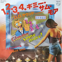D.D. Sound 1-2-3-4... Gimme Some More! Vinyl 7" USED