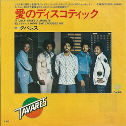 Tavares It Only Takes A Minute Vinyl 7" USED