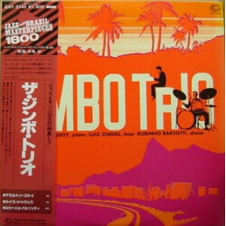 Zimbo Trio The Zimbo Trio Vinyl LP USED
