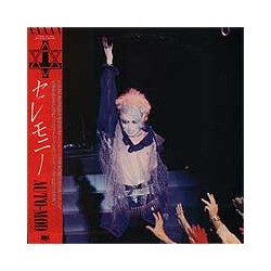 Auto-Mod Ceremony Vinyl LP USED