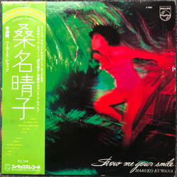 Haruko Kuwana Show Me Your Smile Vinyl LP USED