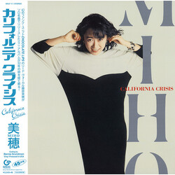 Miho Fujiwara California Crisis = カリフォルニア・クライシス　追撃の銃火(ひばな) Vinyl 12" USED
