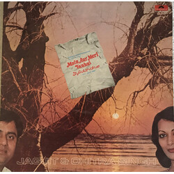 Jagjit & Chitra Singh Main Aur Meri Tanhai = मैं और मेरी तन्हाई Vinyl LP USED