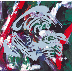 The Cure Mixed Up CD USED