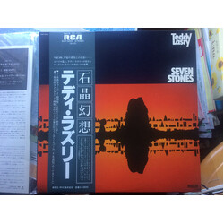 Teddy Lasry Seven Stones Vinyl LP USED