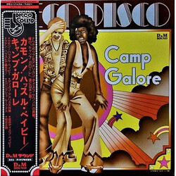 Camp Galore Deco Disco Vinyl LP USED