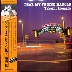 Takeshi Inomata Dear My Friend Harold Vinyl LP USED