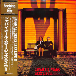 Japan All Stars Jazz Live II Vinyl LP USED