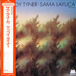 McCoy Tyner Sama Layuca Vinyl LP USED