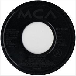 Bobby Brown Humpin' Around / Two Can Play That Game Vinyl 7" USED