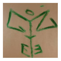 EYE (23) Crushing Leaves Vinyl 12" USED