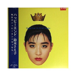 Saeko Suzuki Happy End Vinyl 12" USED