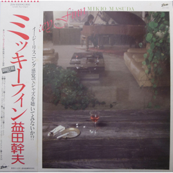 Mikio Masuda ミッキーフィン = Mickey Finn Vinyl LP USED