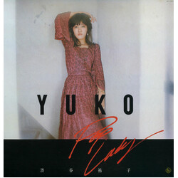 Yuuko Shibuya Pop Lady Vinyl LP USED