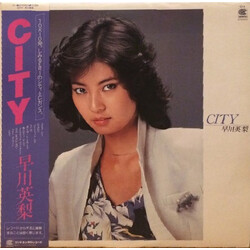 早川英梨 City Vinyl LP USED
