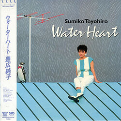 Sumiko Toyohiro Water Heart Vinyl LP USED