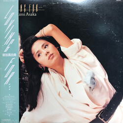 Mayumi Asaka Loving For Vinyl LP USED