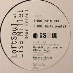 Loftsoul / Lisa Millett Dear Friend Vinyl 12" USED