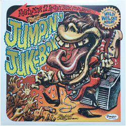 Various Rockin' Jelly Bean Jumpin' Jukebox Vinyl LP USED