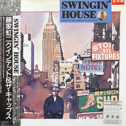 藤家虹二クインテット / ザ・キャップス Swingin' House Vinyl LP USED