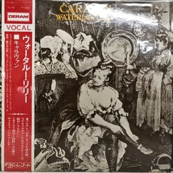 Caravan Waterloo Lily Vinyl LP USED