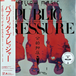 Yellow Magic Orchestra Public Pressure: Standard Vinyl Edition Vinyl LP USED