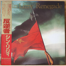 Thin Lizzy Renegade Vinyl LP USED