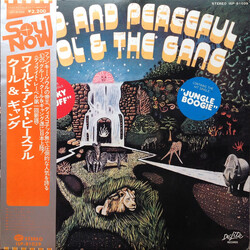 Kool & The Gang Wild And Peaceful = ワイルド・アンド・ピースフル Vinyl LP USED