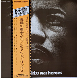 Jimi Hendrix War Heroes Vinyl LP USED