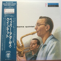 Pepper Adams Quintet Pepper Adams Quintet Vinyl LP USED