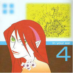 Various In Your Ear 4 CD USED