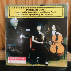 Platinum 900 Concerto Für Jazz, Disco Und Bossa Nova, Platinum Symphony Orchestra, プラチナム交響曲第900番「白金」 Vinyl LP USED