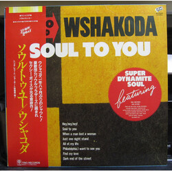 Wshakoda Soul To You Vinyl LP USED
