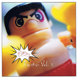 Various DGC Rarities: Vol.1 CD USED