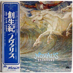 Novalis (3) Brandung Vinyl LP USED