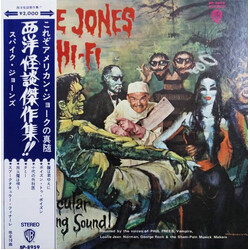 Spike Jones And The Band That Plays For Fun Spike Jones In Hi-Fi (A Spooktacular In Screaming Sound!) Vinyl LP USED
