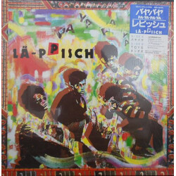 Lä-Ppisch パヤパヤ Vinyl 12" USED