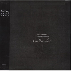 Yohji Yamamoto / Yukihiro Takahashi La Pensée Vinyl LP USED