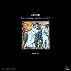 Ensemble Vocal du Chantre Théodore Vassilikos Grèce / Chants Sacrés De La Tradition Byzantine Volume.2 Vinyl LP USED